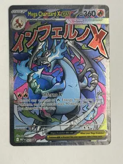 Pokemon Charizard Cards - Image 2