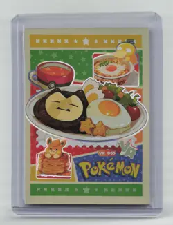 Pokemon Mengka Collection Fan Art Snorlax VR-005 Serialized /899 - Image 1