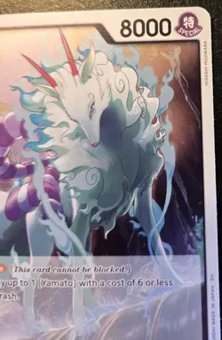 Yamato OP16-096 Foil Rare The Time Of Battle One Piece Card Game - Image 3