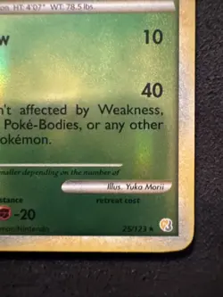 Ledian 25/123 Pokemon Heart Gold Soul Silver REVERSE - Very Clean - Image 4
