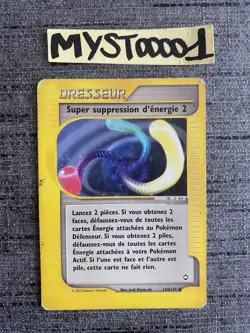 Carte Pokemon Super Suppression D’Energie 2 134/147 Aquapolis Wizard FR Occasion - Image 1