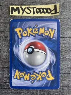 Carte Pokemon Super Suppression D’Energie 2 134/147 Aquapolis Wizard FR Occasion - Image 2