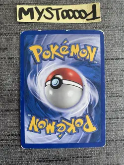 Carte Pokemon Energie Super 145/147 Aquapolis Wizard Francais Occasion - Image 2