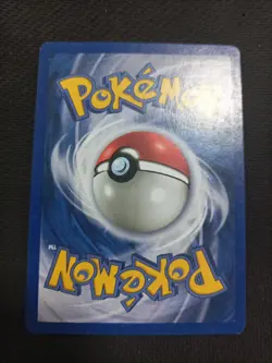 Carte Pokemon Tetarte 38/102 Set De Base Wizards - Image 2