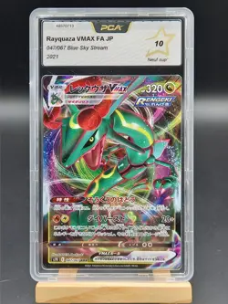 Carte Pokemon Rayquaza VMAX FA JAP 047/067 Blue sky stream PCA 10 - Image 1
