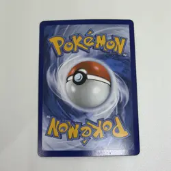 Mega Dragonite ex - 295/217 - Pokemon Ascended Heroes Mega Hyper Rare NM - Image 4