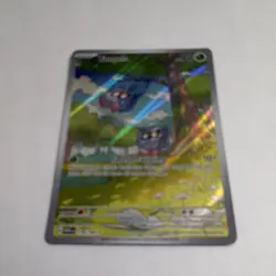Pokemon TCG Tangela Illustration Rare Holo Full Art 178/165 SV 151 EN 2023 - Image 2