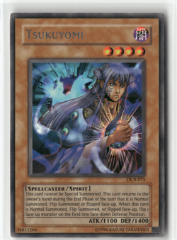 Tsukuyomi DCR-075 2017 Rare Unlimited LP - Image 1