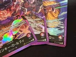 One Piece Card Game TCG ST10-001,002,003 Monkey D Luffy Law Kid Bandai Japan - Image 3