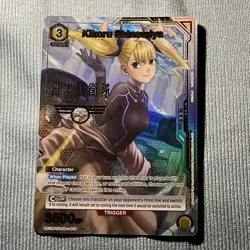 Union Arena TCG Card Game Kikoru Shinomiya KJ8-1-019 SR* Alt Art Foil Kaiju No 8 - Image 1