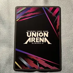 Union Arena TCG Card Game Kikoru Shinomiya KJ8-1-019 SR* Alt Art Foil Kaiju No 8 - Image 2