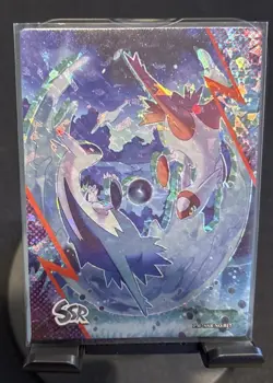 Full Art Latias And Latios SSR No. 017 NON-TCG Pokemon Card Eif Origin 3.0 - Image 1