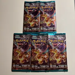 5 Scarlet & Violet - Ruler of the Black Flame - Booster Packs (Korean) Pokemon - Image 1