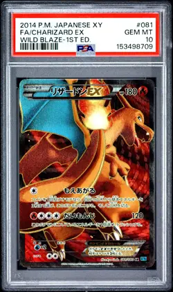 2014 POKEMON JAPANESE XY WILD BLAZE 1ST EDITION FULL ART/CHARIZARD EX PSA 10 - Image 1