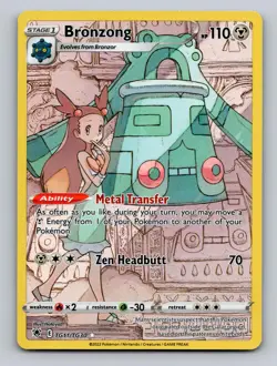BRONZONG TG11/TG30 HOLO ASTRAL RADIANCE TRAINER GALLERY POKEMON NM - Image 1