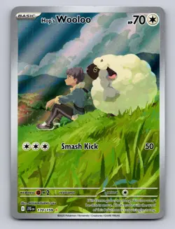 HOP'S WOOLOO 170/159 ILLUSTRATION RARE JOURNEY TOGETHER POKEMON NM - Image 1