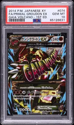 2014 Pokemon Japanese XY Gaia Volcano 1st Ed Full Art Primal Groudon EX PSA 10 - Image 1