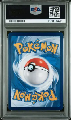 2025 POKEMON SIMPLIFIED CHINESE CBB3 C-GEM PACK VOL 3 #07 CUBONE PSA 10 - Image 2