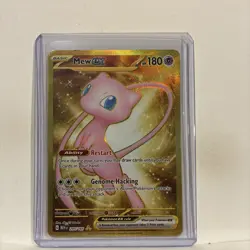 Mew ex 2023 Pokemon Scarlet Violet 151 MEW EN #205/165 Hyper Rare - Image 2