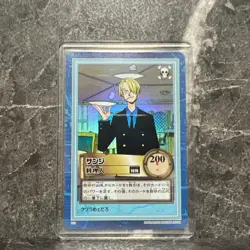 One Piece Carddass Hyper Battle Sanji Trading Card TV Animation - Image 1