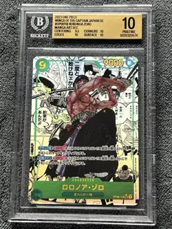 BGS 10 PRISTINE One Piece Wings of Captain Manga Art Foil Roronoa Zoro OP06 JP - Image 2