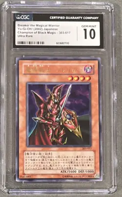 Breaker The Magical Warrior YuGiOh 2002 Japanese 303-017 Ultra Rare CGC GM 10 - Image 1