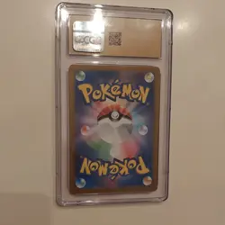 Pokemon Eevee ex 224/187 Terastal Fest Special Art Rare Holo CGC 10 Japanese - Image 5