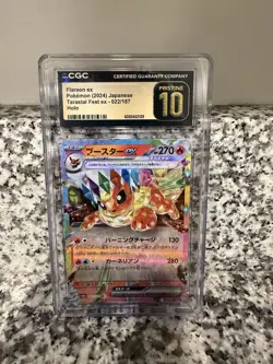 CGC Pristine 10 Flareon ex 022/187 Holo JP Sv8a Terastal Fest ex 2024 - Image 1