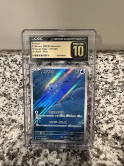 CGC Pristine 10 Phione 071/066 Art Rare Holo JP Crimson Haze 2024 - Image 1