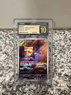 CGC Pristine 10 Skwovet 090/078 Sv1v Violet ex Art Rare Holo JP 2023 - Image 1