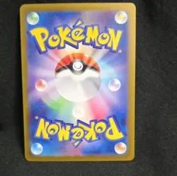 Pokemon The Pokemon Company Ceruledge 109/106 Sv8 Art Rare Holo Jap 2024 140 HP - Image 2