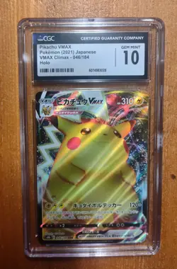 2021 Pokemon Japanese Pikachu VMAX 046/184 S8b VMAX Climax Holo CGC Gem Mint 10 - Image 1