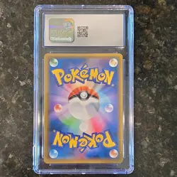 Pokemon TCG Flareon GX Holo Smi Starter Sets JP 2018 CGC 10 001/038 - Image 2