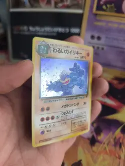 Pokemon Karte Card DARK Machamp Machomei Team Rocket Gang Holo Wotc japanese NM- - Image 3