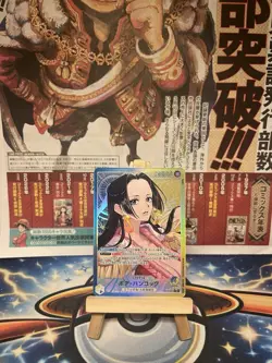 Boa Hancock (Alt Art) OP14-041 L The Azure Sea's Seven ONE PIECE TCG Japanese NM - Image 1