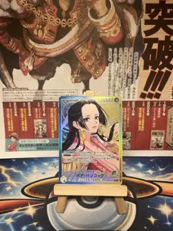 Boa Hancock (Alt Art) OP14-041 L The Azure Sea's Seven ONE PIECE TCG Japanese NM - Image 2