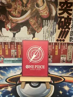 Boa Hancock (Alt Art) OP14-041 L The Azure Sea's Seven ONE PIECE TCG Japanese NM - Image 3