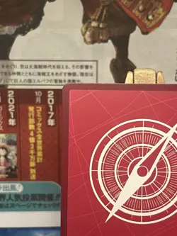 Boa Hancock (Alt Art) OP14-041 L The Azure Sea's Seven ONE PIECE TCG Japanese NM - Image 4