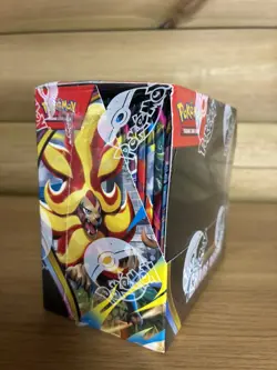 Pokemon TCG - Mega Evolution Chaos Rising - Booster Box (36 Packs) New ✅ - Image 3