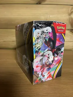Pokemon TCG - Mega Evolution Chaos Rising - Booster Box (36 Packs) New ✅ - Image 5