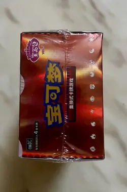 Pokemon Gem Pack Vol. 3 Gengar Booster Box Sealed CBB3C Chinese. Fast ship - Image 3
