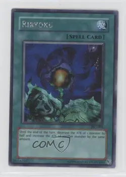 Riryoku YuGiOh The Sacred Cards Gameboy Advance Promo #TSC-002 2003 - Image 1