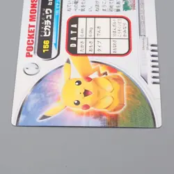 Pokemon Card Zukan Carddass Pikachu 156 Advanced Generation NM Japanese q998 - Image 5