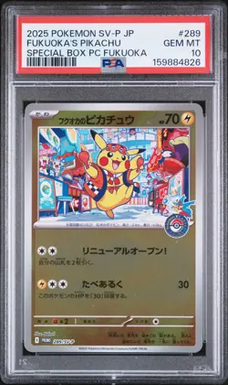 2025 POKEMON JAPANESE SV-P PROMO #289 FUKUOKA'S PIKACHU PSA 10 - Image 1