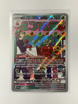 Dipplin 170/167 Illustration Rare Twilight Masquerade Pokemon Near Mint - Image 1