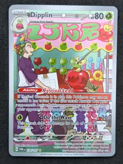 Pokemon Dipplin 170/167 Illustration Rare Twilight Masquerade Pokemon Near Mint - Image 1