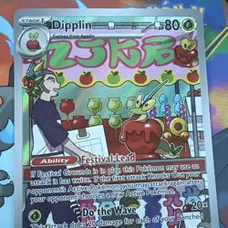 Dipplin 170/167 Twilight Masquerade Illustration Rare Pokemon Card Near Mint - Image 2