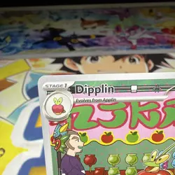Pokemon Card Dipplin 170/167 Twilight Masquerade Illustration Rare Near Mint - Image 3