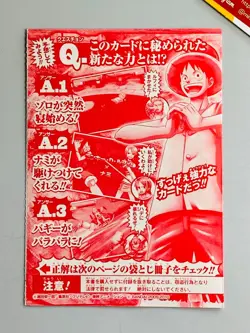 One Piece Luffy PJ-012-W PR One Py Berry Match Carddass Sealed Japanese V-Jump - Image 2