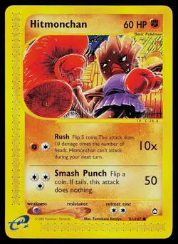 Pokemon Card Aquapolis Hitmonchan 81/147 Common - Image 1